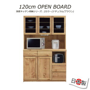 HI W{[h 120 i _CjO{[h I[v{[h  k { Y Lb`{[h Yi i` uE CX moiss 120cm s47 182 _ R