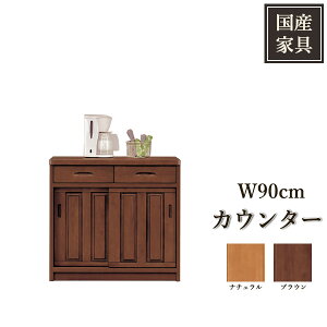 Lb`JE^[ W Lb`{[h i 90 {  Lb`[ JE^[ Y Yi ؐ Lb` kitchen uE i` [I e g 90cm s45cm
