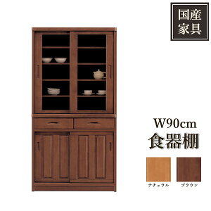 HI _CjO{[h i 90 { ؐ  Lb`[ H[ Y Yi [ [Ƌ Lb` kitchen uE i` [I e g 90cm s45cm 180c
