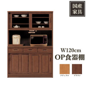 HI _CjO{[h i 120 { ؐ  Lb`[ H[ I[v{[h Y Yi [Ƌ Lb` uE i` [I e g 120cm s45cm 