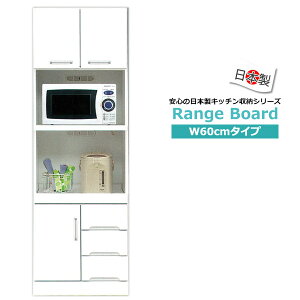 W{[h i Lb`{[h X  { HI Lb`Ɠd[ H[ Ƌ Y  W ȃW{[h 60 s45 180cm ĩW 