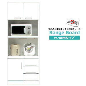 W{[h i Lb`{[h X  { HI Lb`Ɠd[ H[ Y  W ȃW{[h 70 s45 180cm ĩW Ƌ 