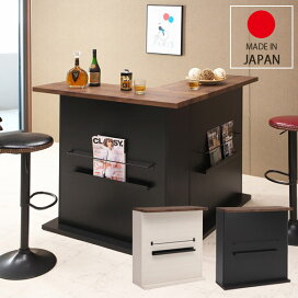 楽天市場】 ダイニング > バーカウンター : 大川家具本舗
