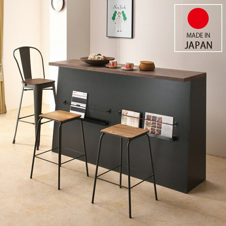 楽天市場】カウンター バーカウンター テーブル キッチン収納 170cm 