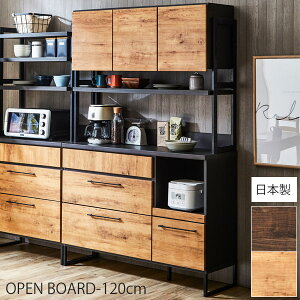 HI _CjO{[h 120cm [ Lb`[ [bN Lb`bN Jbv{[h I[v{[h H[ [I nC^Cv 120 s42 180`195 o tI[v[