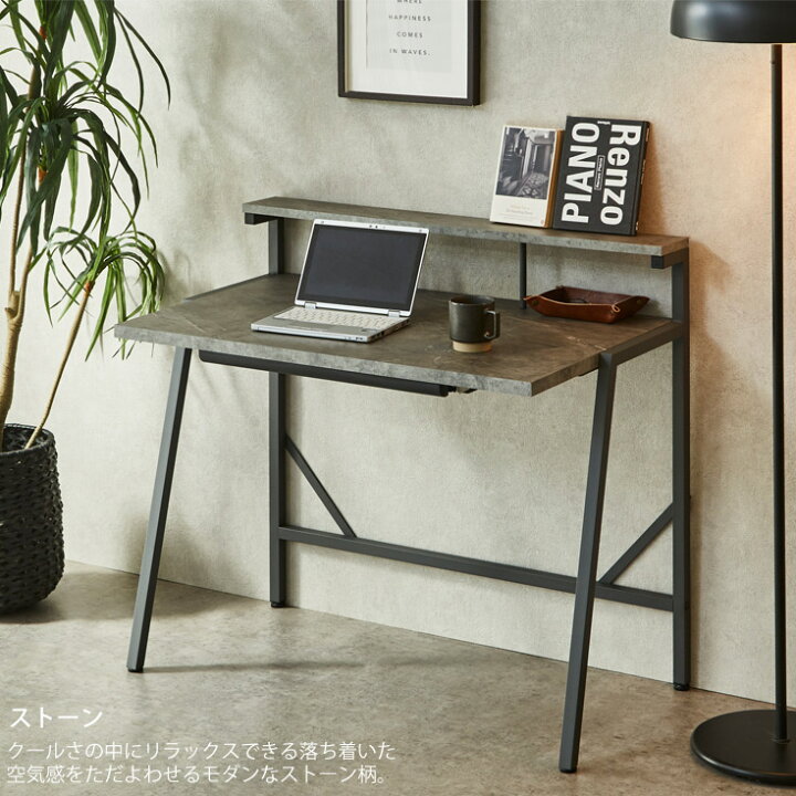 楽天市場】デスク 平机 机 書斎机 パソコンデスク pcデスク 足元広々 