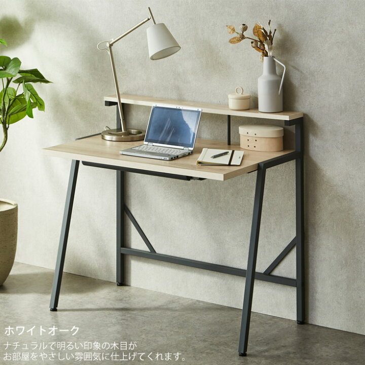 楽天市場】デスク 平机 机 書斎机 パソコンデスク pcデスク 足元広々 