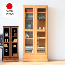楽天市場 本棚 扉付 テイスト 家具 和風 の通販