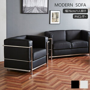 1l|\t@ ERrWF LC2 fUCi[Y \t@[ Le Corbusier 1P l|   \t@ sofa ubN AC{[ v_Ng WFlbNƋ ڊ  k ڊԃ\t@