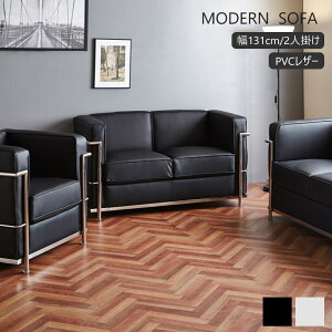 [yVX[p[SALE! 10OFFN[|zz] 2l|\t@ ERrWF LC2 fUCi[Y \t@[ Le Corbusier 2P l|   \t@ sofa ubN AC{[ v_Ng WFlbN