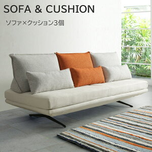 ソファ ソファー 2人掛け 3人掛け ソファーベッド コンパクトソファ ローソファー ローソファ 二人掛 一人用 一人掛け コンパクト 三人掛けソファ 省スペース 一人暮らし クッション3個付き