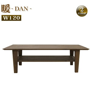 Z^[e[u ؐ 120cm C [e[u Y Rh rOe[u C ؐe[u 120 A_[ ~ rO e[u k k i` uE  {