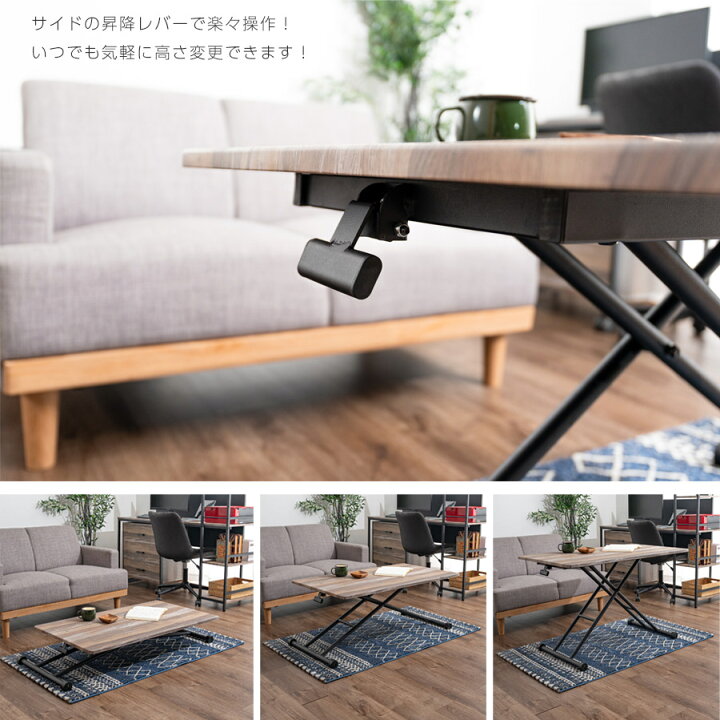 楽天市場】油圧式昇降式テーブル 無階段高さ調整 幅105cm×奥行60cm 