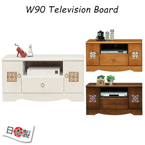 er{[h [{[h er 91 [ [t g g Y RpNg   48cm VRۋˍ zCg uE i` { i _ TV TV{[