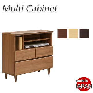 テレビ台 テレビボード ハイタイプ 日本製 完成品 木製 収納付き 収納 TV台 おしゃれ お洒落 幅69cm 高さ70cm 奥行32cm 大川家具 ウォールナット タモ材 脚付き ブラウン ナチュラル ダークブラウ