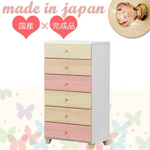 Pn 60 nC`FXg ^X \y  킢  ̎q LbY Ƌ q sN ˃^X [ { i ؐ lC Y