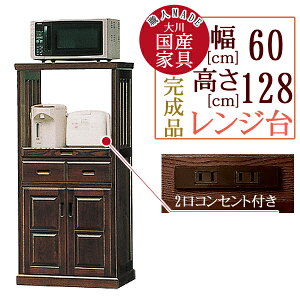 60cm J RZgt W HI uE F ^ ؐ i { Ƌ | a Ƌ CeA Lb` 䏊 [ I