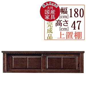 176cm HIp uI 47cm  HI uE F ^ ؐ i { Ƌ | a Ƌ CeA Lb` 䏊 [ I