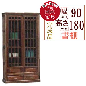 90cm  {I HI uE F ^ ؐ KX i { Ƌ | a Ƌ CeA rO a [ I