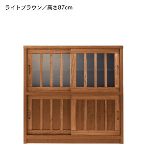 90cm 87cm Lrlbg HI ˍ VR KX i { Ƌ a | CeA Ƌ Lb` [ I Lrlbg {I VFt I I