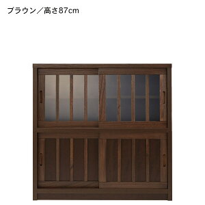 90cm 87cm Lrlbg HI ˍ VR KX i { Ƌ a | CeA Ƌ Lb` [ I Lrlbg {I VFt I I
