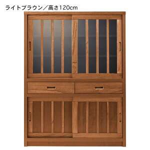 90cm 120cm HI ˍ VR KX i { Ƌ a | CeA Ƌ Lb` [ I Lrlbg {I VFt I