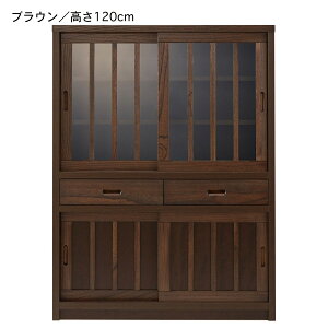 90cm 120cm HI ˍ VR KX i { Ƌ a | CeA Ƌ Lb` [ I Lrlbg {I VFt I