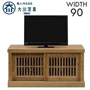 90cm er ~h^Cv ^ VR KX Âdグ i { Ƌ a | WpfB CeA Ƌ rO [ [{[h er