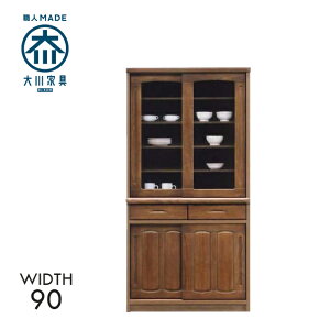 90cm  HI _CjO{[h uE F AbV ؐ i { Ƌ k a Ƌ CeA Lb` 䏊 [ I