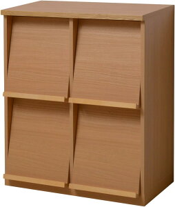 幅80cm 高さ95cm ラック マガジンラック ディスプレイラック フリーボード 雑誌収納 完成品 日本製 大川家具 インテリア 家具