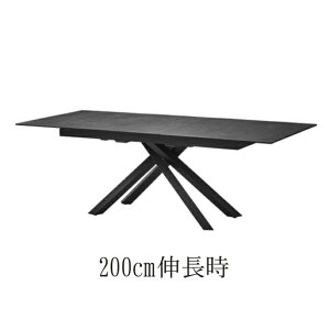 [Jݒut] 160cm ` 200cm L Z~bNe[u Pi e[u Z~bN `e[u _CjOe[u Z~bNV He[u