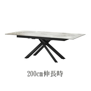 [Jݒut] 160cm ` 200cm L Z~bNe[u Pi e[u Z~bN `e[u _CjOe[u Z~bNV He[u