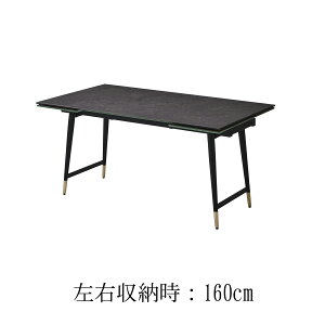 [Jݒut] 160cm ` 200cm ` 240cm L Z~bNe[u Pi e[u Z~bN `e[u _CjOe[u Z~bNV He[u