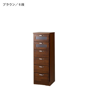 40cm X`FXg 6i { i Ƌ `FXg ^X N[[bg o Ԏ[ i`FXg ^[`FXg