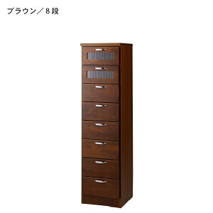 40cm X`FXg 8i { i Ƌ `FXg ^X N[[bg o Ԏ[ i`FXg ^[`FXg