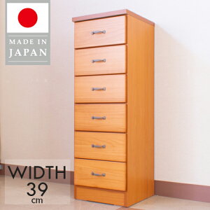 i` 39cm 6i X`FXg Ԏ[ Ԏ[ ^X \y  킢  k Ƌ ˃^X [ { i ؐ lC Y