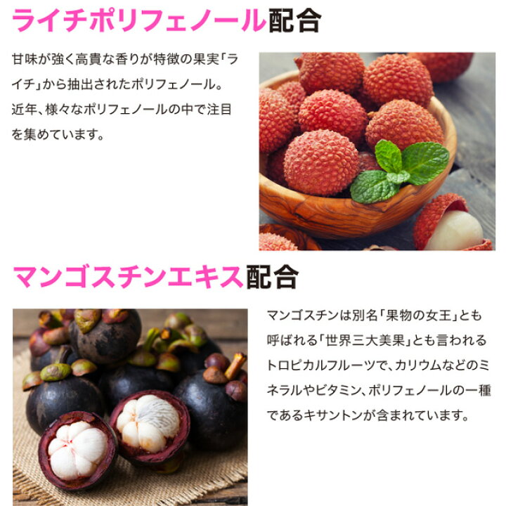 楽天市場】【Lupple(ルップル 1箱90粒入り】プラセンタ サプリメント 