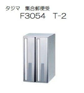 ^W}^[N@}VEWZpX֎@F3054@T-2@€@c^2i