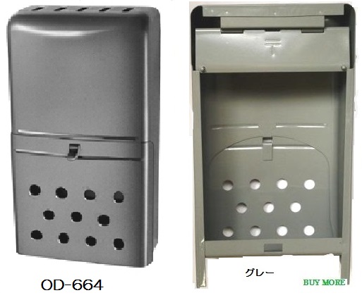増田産業OD-６６４は公団住宅・マンションドアの集合住宅に使用されているドア用郵便ポストです。羽付タイプです。 公団住宅ドア用郵便受 OD-664 羽付 【玄関ドア用ポスト】マンション