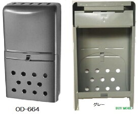 楽天市場】ドア用郵便受 PO-BX-AT【ドア用ポスト】 代引不可 : バイ 