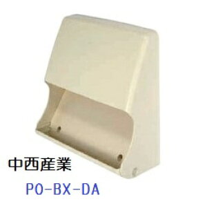 hApX֎@PO-BX-DA@yhAp|Xgzs