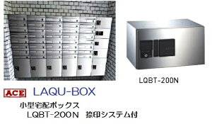 cG[X@^z{bNX@LAQU-BOXNE{bNXLQBT-200NiVXetj