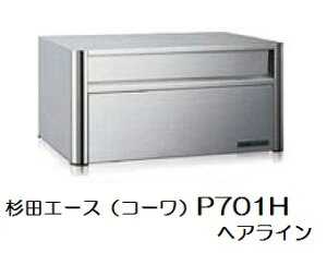 R[A\jAiACEj^^[{bNX P701H b`@EOdl