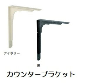 ACE@JE^[uPbg3540@350x400@AC{[EubN@mI󂯁n