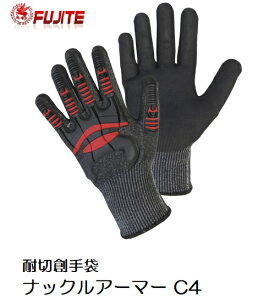 xm܁@ϐؑn܁@ibNA[}[C4@m̍ƁnmLvEAEghAn