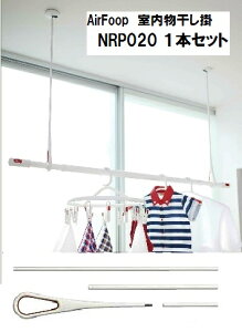 AirFoopGAt[v@NRP020 @@1{Zbg