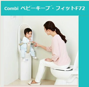 Combi xr[L[vtBbgBK-F72@xr[`FA[@gCisjmn