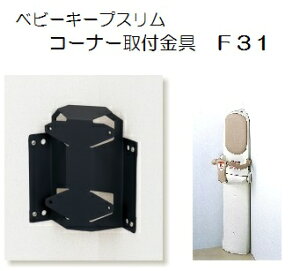 Combi xr[L[vEXF62EF72pR[i[t@F-31@ăxr[`FA@isj