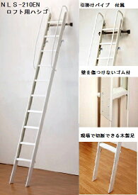 楽天市場 室内 はしご 作業台 Diy 工具 花 ガーデン Diyの通販