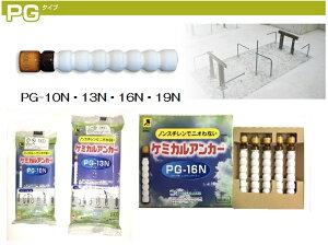 �f�R���b�N�X�@�P�~�J���A���J�[�@PG-13N�@�P�~�p���`